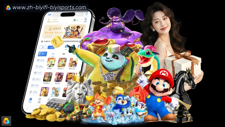 B体育全站APP