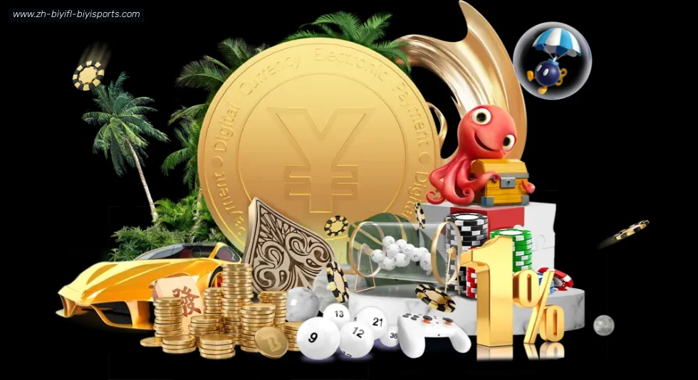 B体育 banner