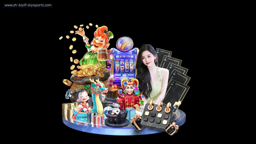 B体育 banner